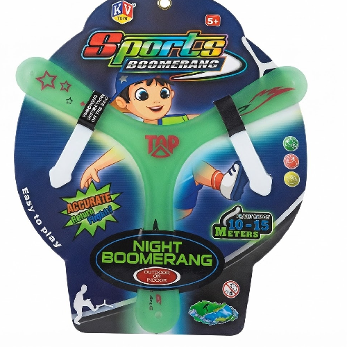 Flying Boomerang Toy (Y Shape) | Glow in the dark