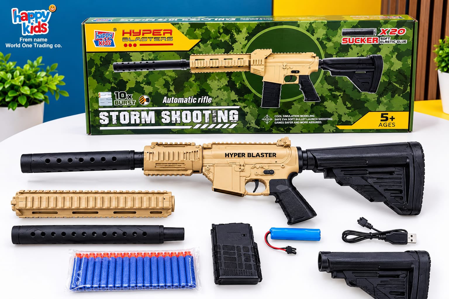 Happy Kids Hyper Blasters Storm Shooting Automatic Soft Bullet Rifle